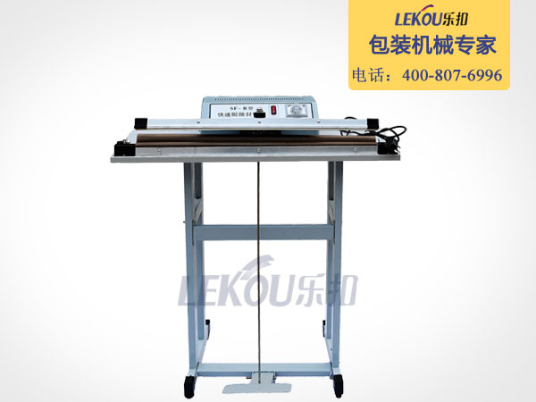 腳踏式封口機(jī) 腳踏式封口機(jī)
