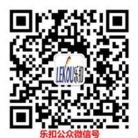 公眾微信號(hào)二維碼 公眾微信號(hào)二維碼