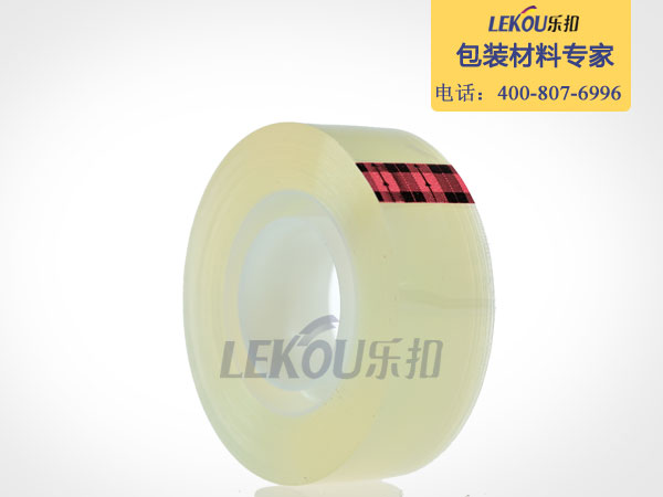 歐明膠帶 歐明膠帶